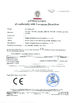 الصين NingBo Hongmin Electrical Appliance Co.,Ltd الشهادات